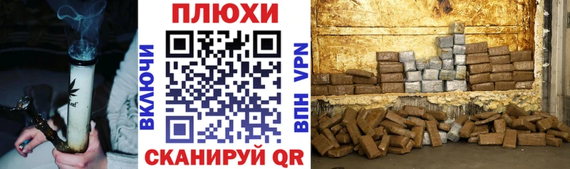 мега   Керчь  ГАШИШ убойный 