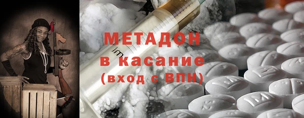 кокаин колумбия Алзамай