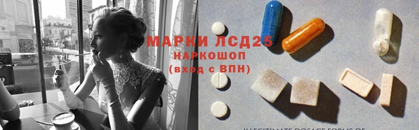 кокаин колумбия Алзамай