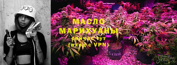наркотики Иннополис