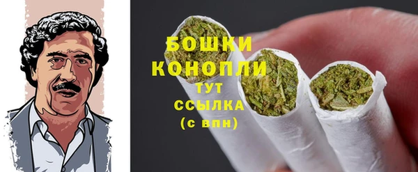 кокаин Верхнеуральск