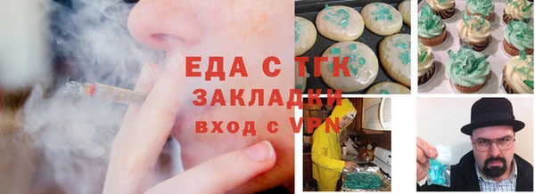 ешки Алексин