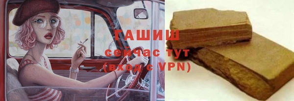 кокаин колумбия Алзамай