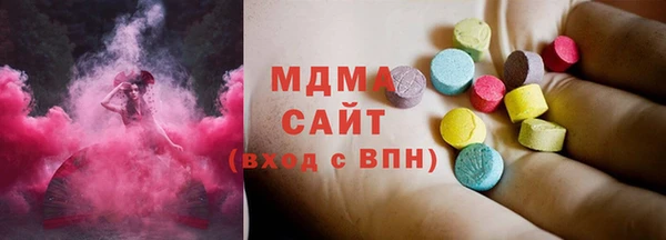 кокаин колумбия Алзамай