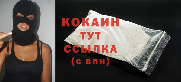 круглые Инсар