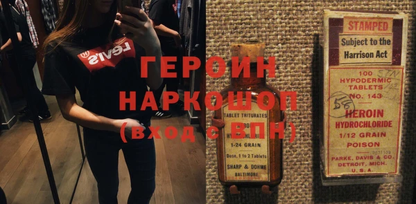 ALPHA-PVP Алексеевка