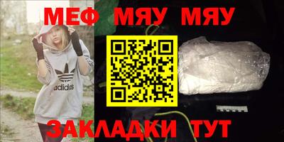 марки nbome Малоярославец