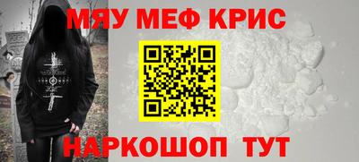 марки nbome Малоярославец
