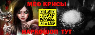 герыч Малгобек