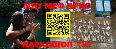 марки nbome Малоярославец