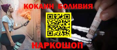 герыч Малгобек