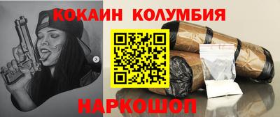 герыч Малгобек