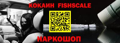 прущая мука Мариинск