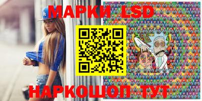 прущая мука Мариинск