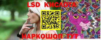 прущая мука Мариинск