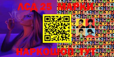 прущая мука Мариинск