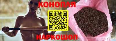 герыч Малгобек