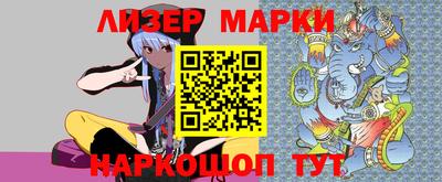 герыч Малгобек