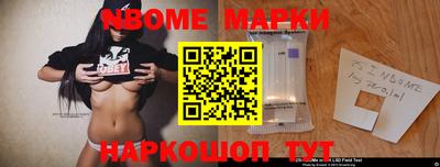 прущая мука Мариинск
