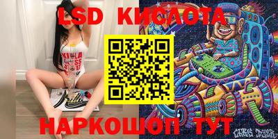 марки nbome Малоярославец
