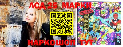 марки nbome Малоярославец