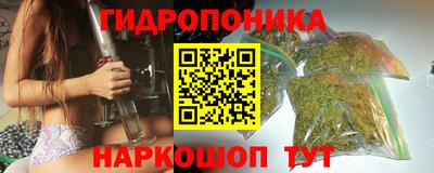 герыч Малгобек