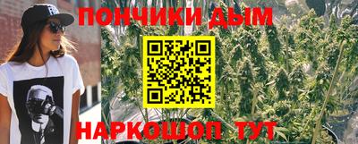 марки nbome Малоярославец