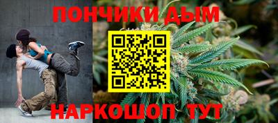 прущая мука Мариинск
