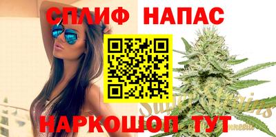 прущая мука Мариинск