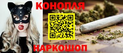 марки nbome Малоярославец