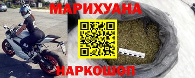 герыч Малгобек
