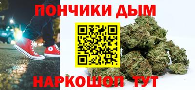 прущая мука Мариинск