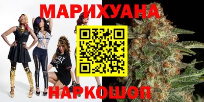 прущая мука Мариинск
