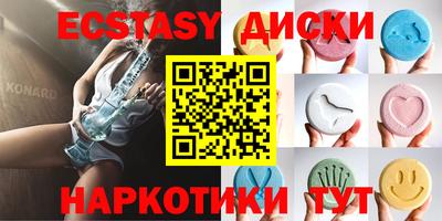 прущая мука Мариинск