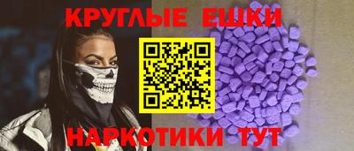 герыч Малгобек