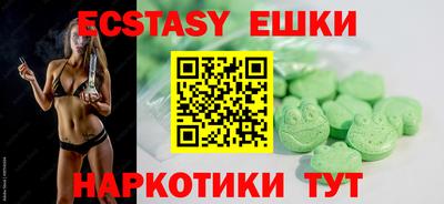 герыч Малгобек