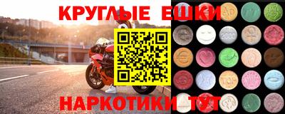 прущая мука Мариинск