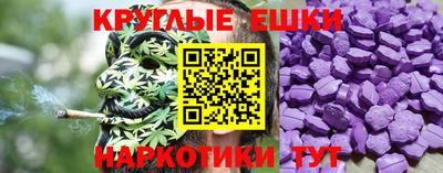 герыч Малгобек