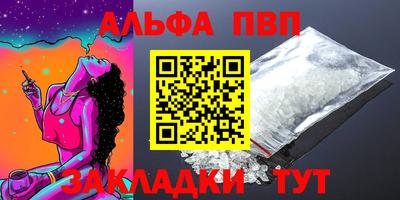 герыч Малгобек
