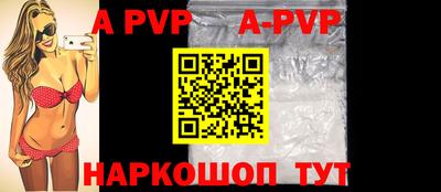 герыч Малгобек