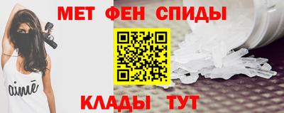 марки nbome Малоярославец