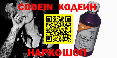 герыч Малгобек