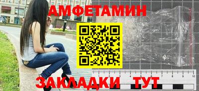 герыч Малгобек