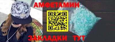 СК Можайск