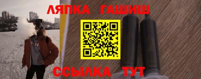 марки nbome Малоярославец