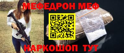марки nbome Малоярославец