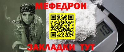 кристаллы Можга