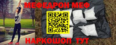 марки nbome Малоярославец